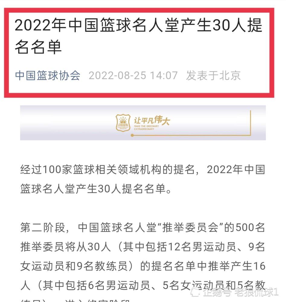 由陈德森导演，郑保瑞监制，刘宪华、何润东等主演的动作冒险电影《征途》将于2020年元旦登陆全国院线